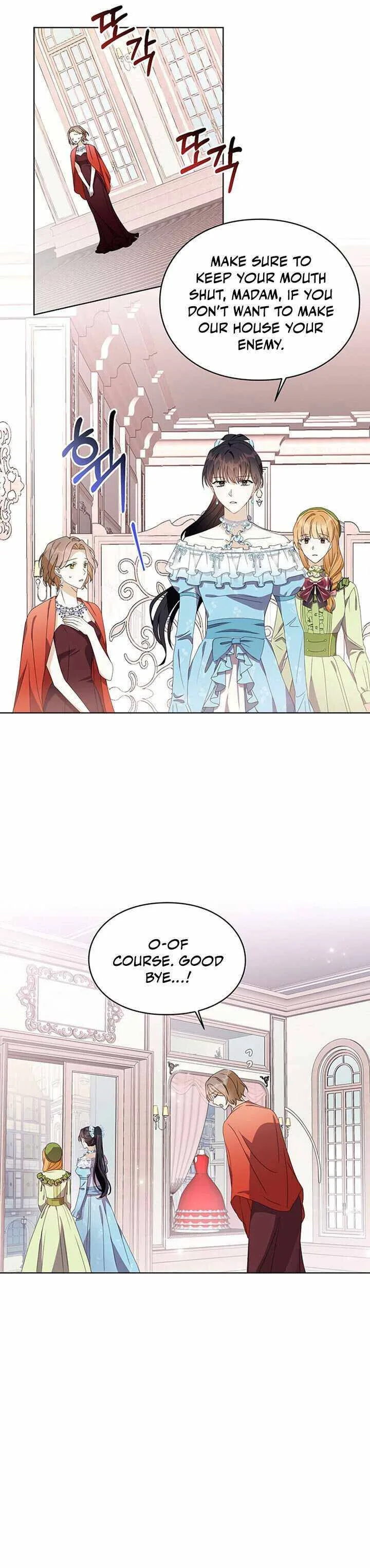 The Bad Ending of an Otome Chapter 14 page 11