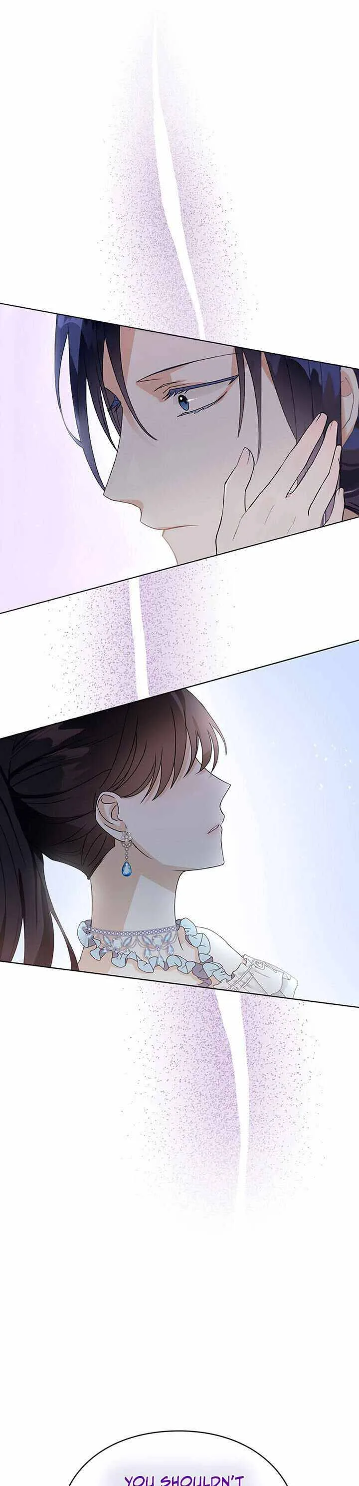The Bad Ending of an Otome Chapter 14 page 5