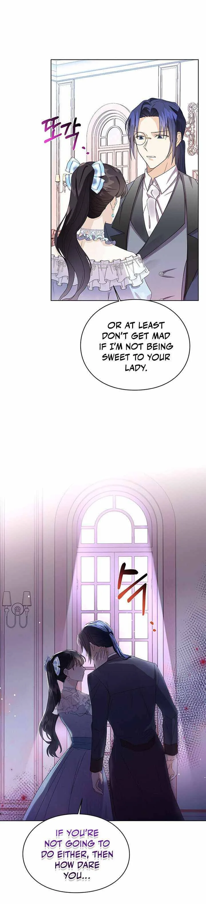 The Bad Ending of an Otome Chapter 14 page 4