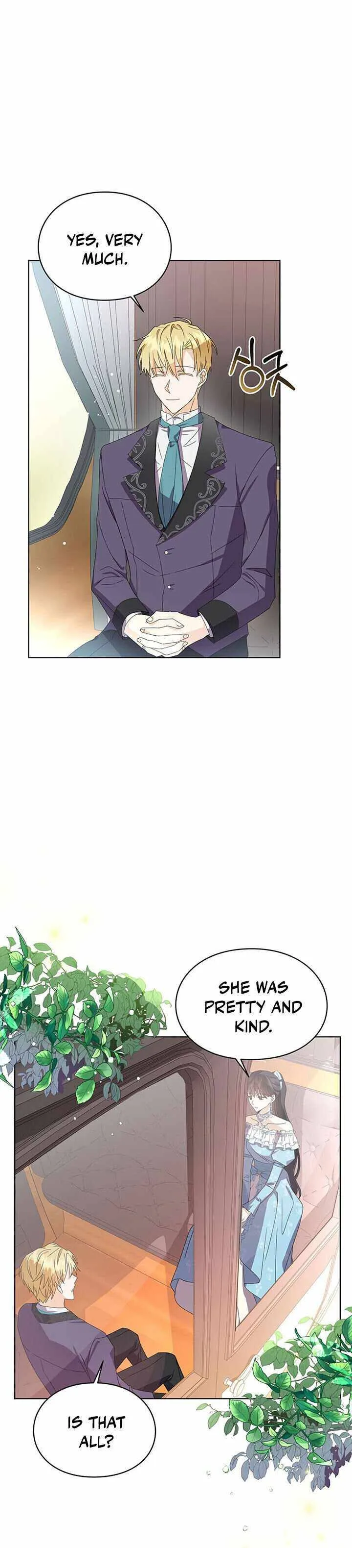 The Bad Ending of an Otome Chapter 14 page 21