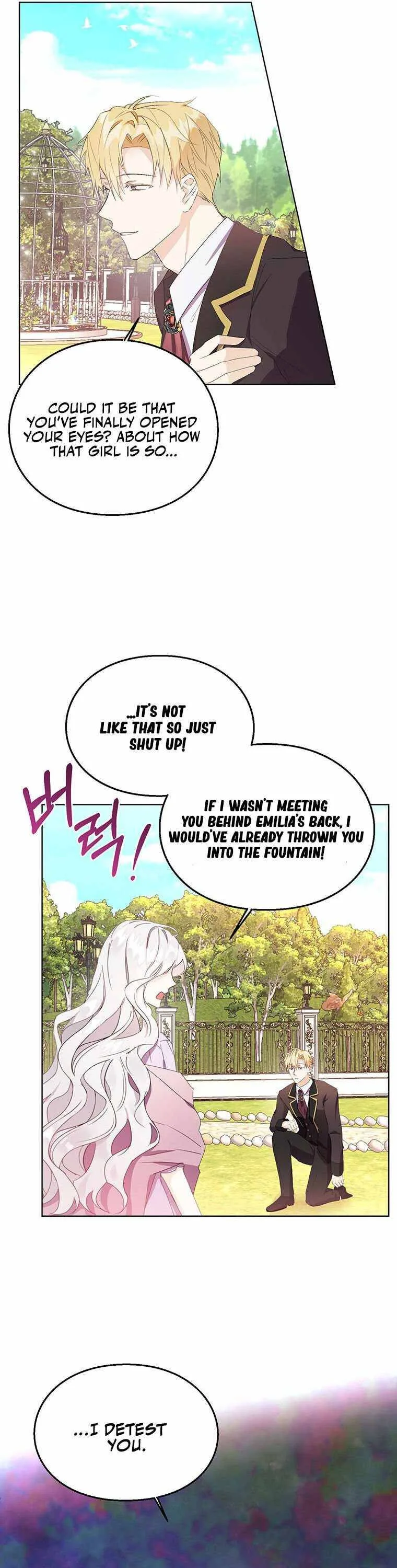 The Bad Ending of an Otome Chapter 12 page 6