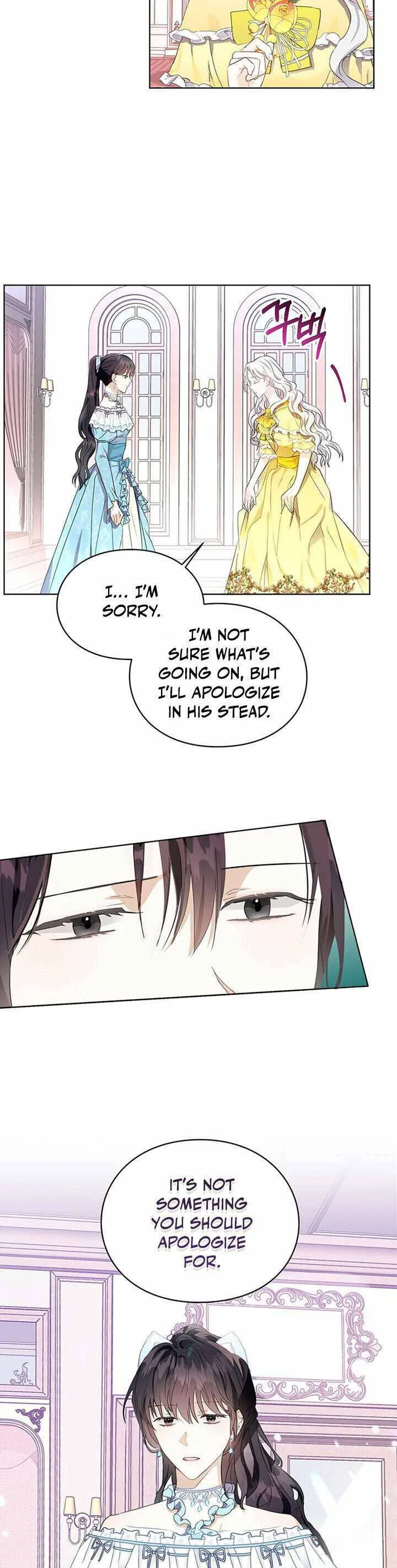 The Bad Ending of an Otome Chapter 13 page 24