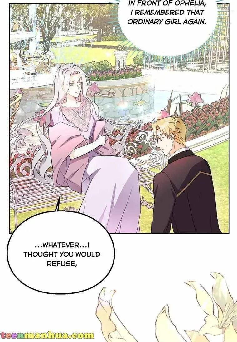 The Bad Ending of an Otome Chapter 11 page 77