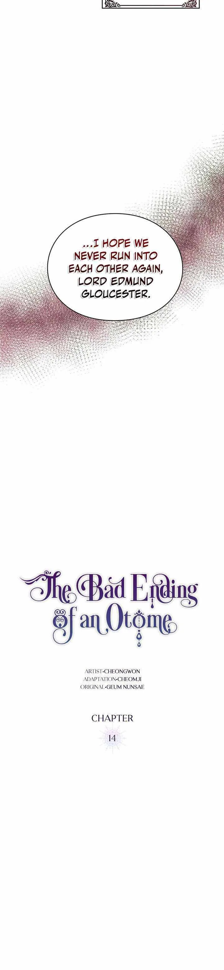 The Bad Ending of an Otome Chapter 14 page 10