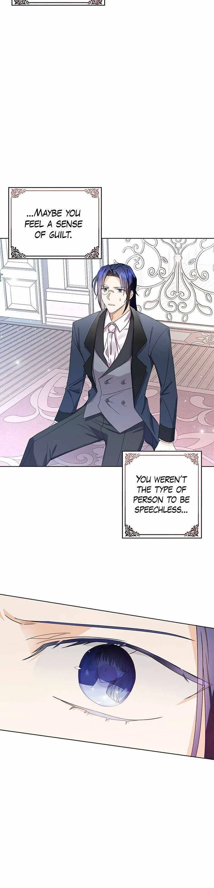 The Bad Ending of an Otome Chapter 14 page 7