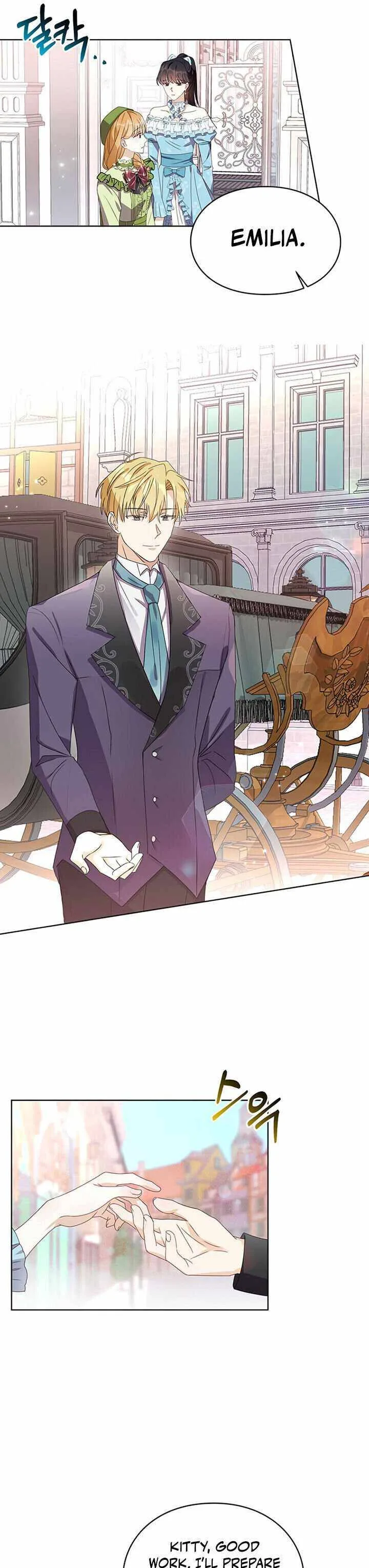 The Bad Ending of an Otome Chapter 14 page 12