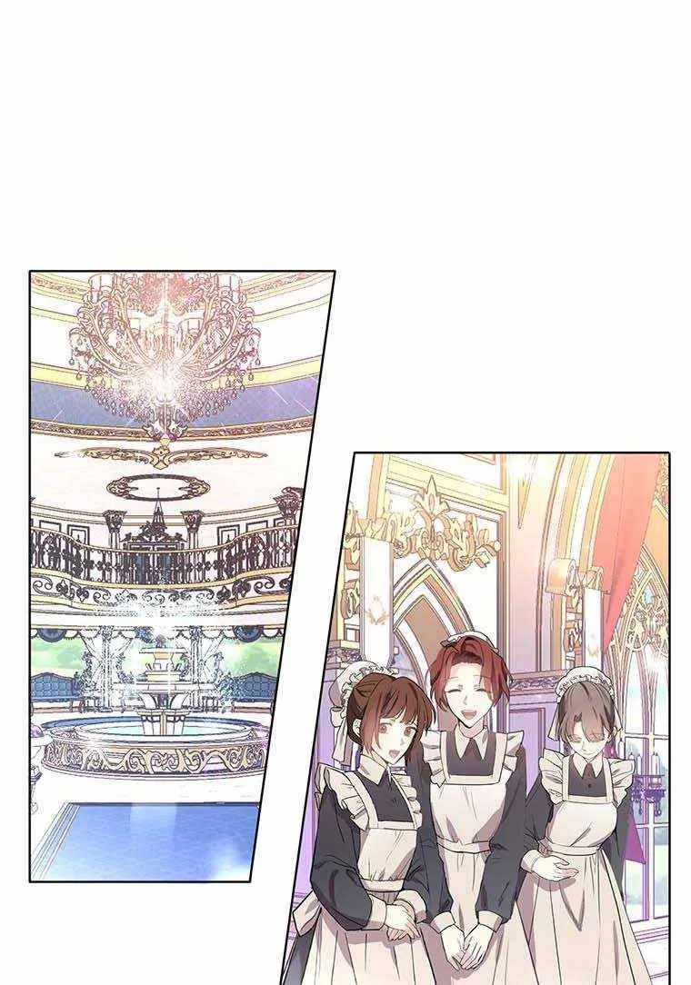 The Bad Ending of an Otome Chapter 10 page 41