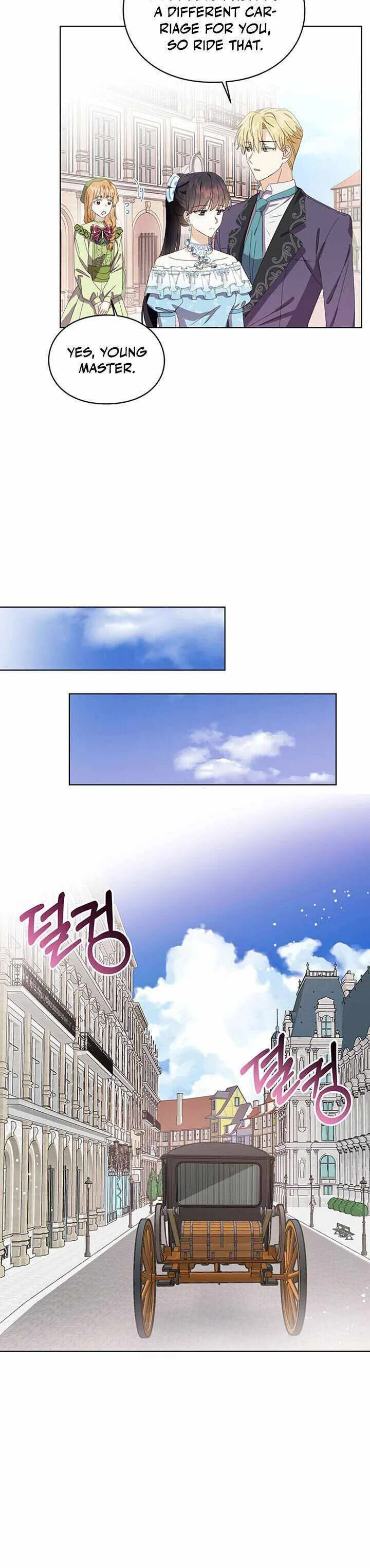 The Bad Ending of an Otome Chapter 14 page 13