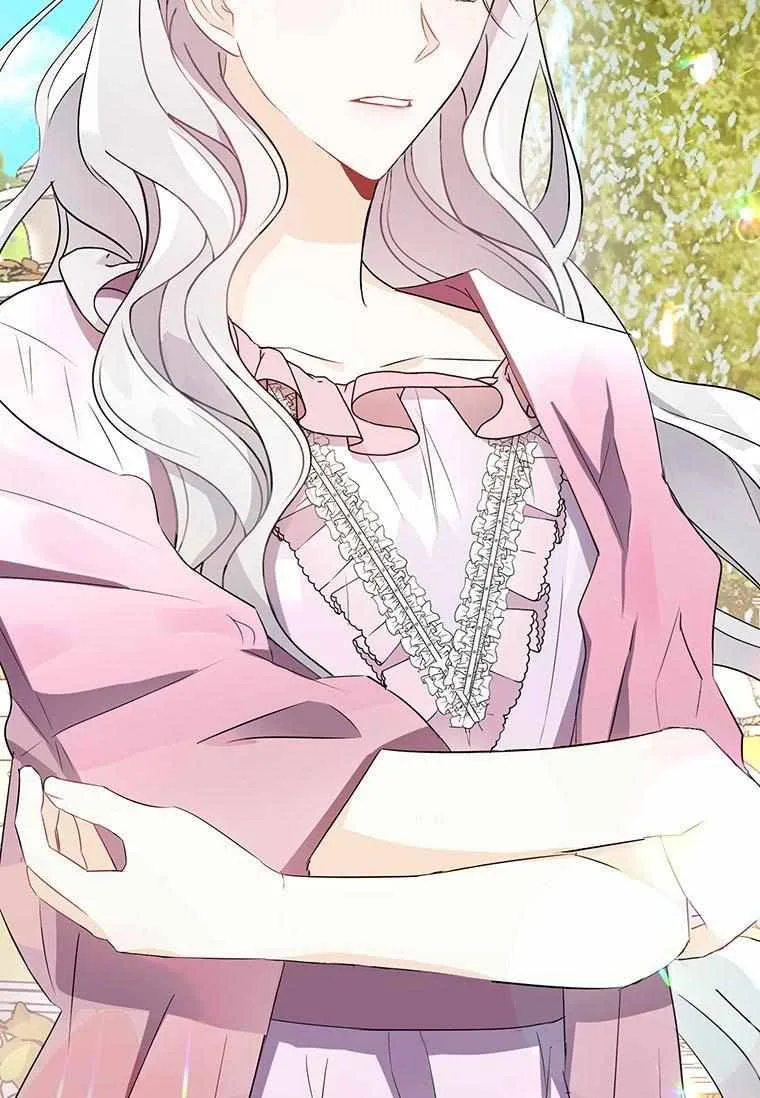 The Bad Ending of an Otome Chapter 11 page 79