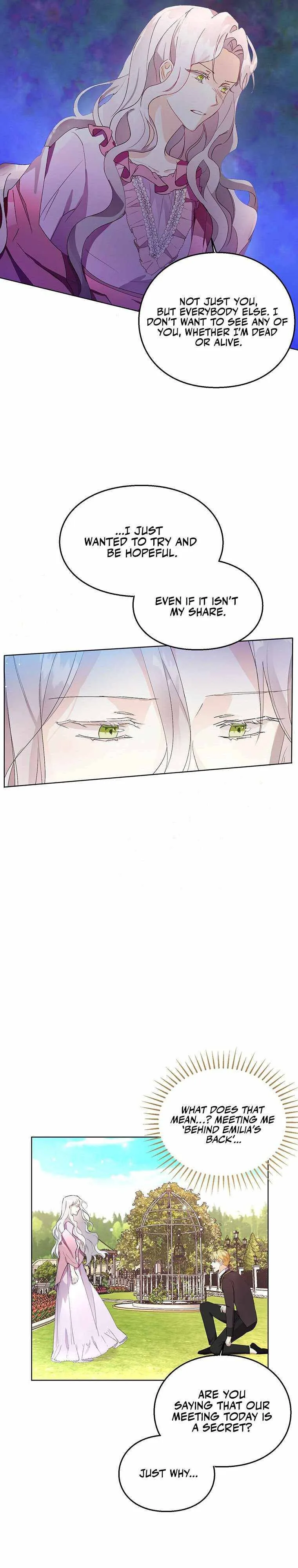 The Bad Ending of an Otome Chapter 12 page 7