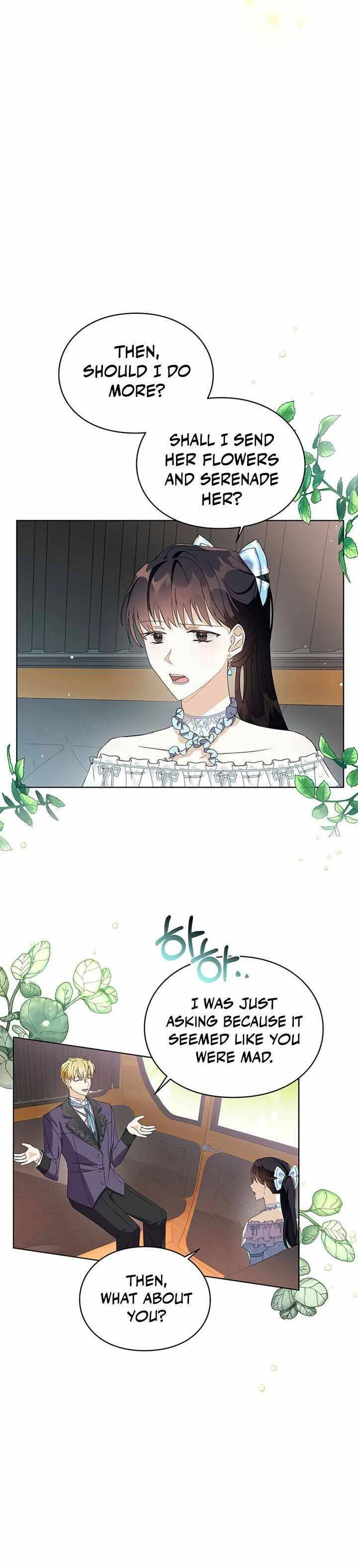The Bad Ending of an Otome Chapter 14 page 22