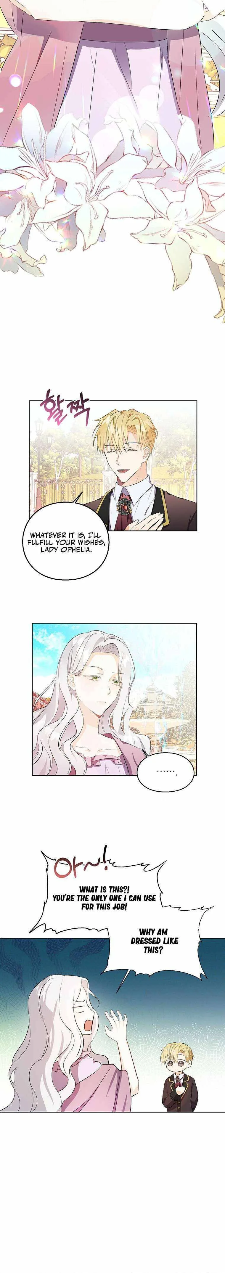 The Bad Ending of an Otome Chapter 12 page 3