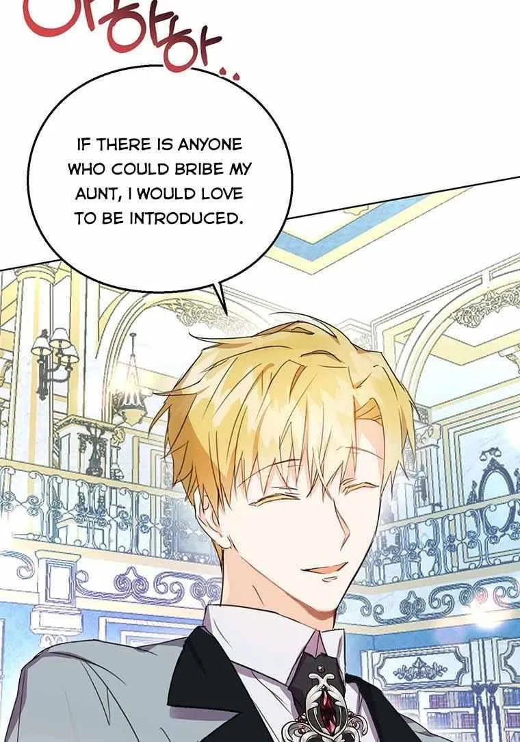 The Bad Ending of an Otome Chapter 10 page 61