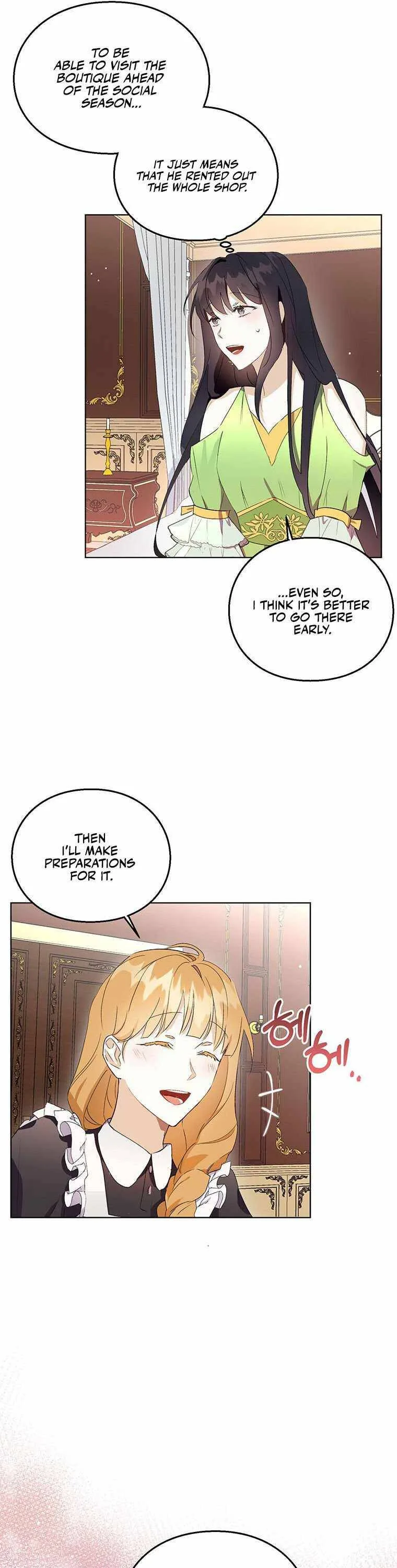 The Bad Ending of an Otome Chapter 12 page 23
