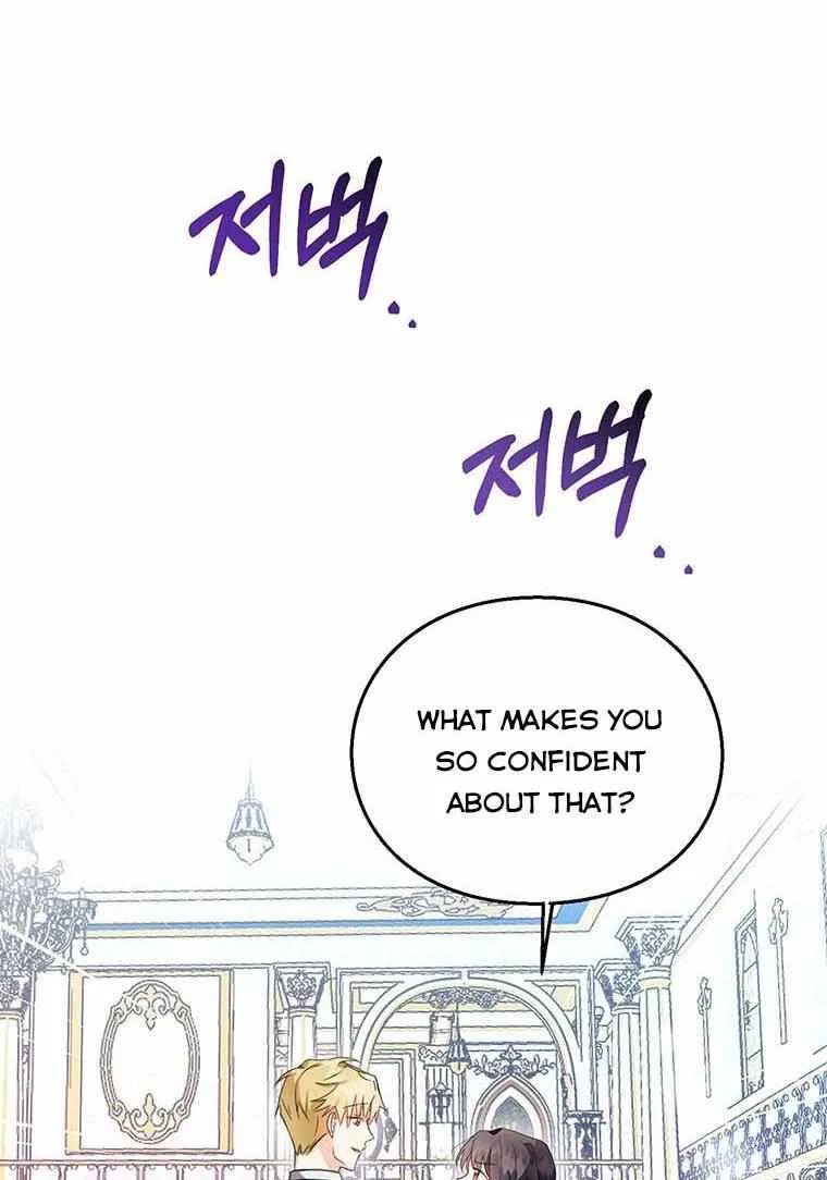 The Bad Ending of an Otome Chapter 10 page 58