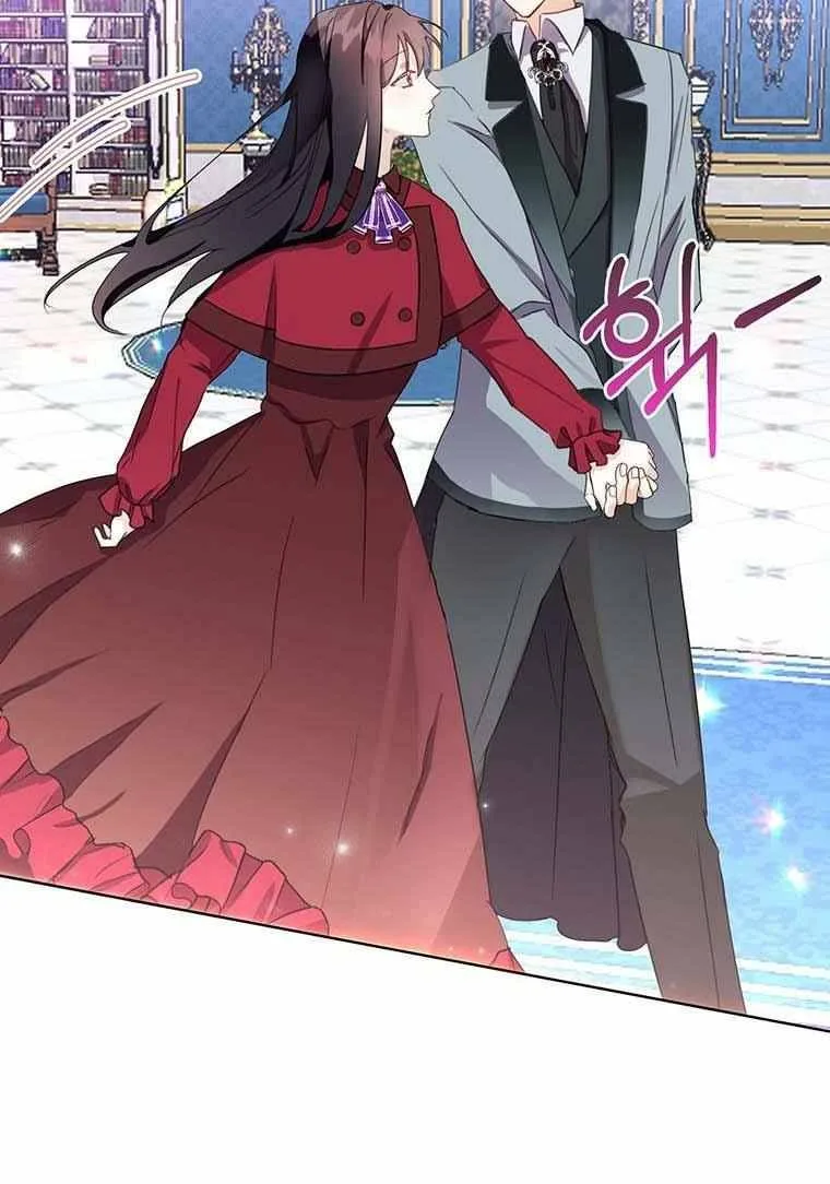 The Bad Ending of an Otome Chapter 10 page 57