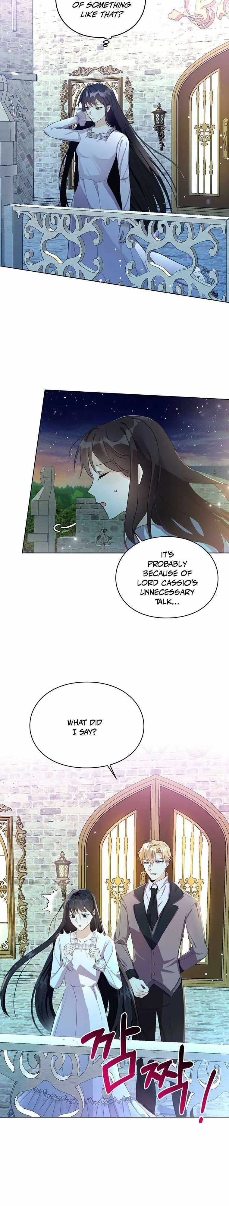 The Bad Ending of an Otome Chapter 15 page 25