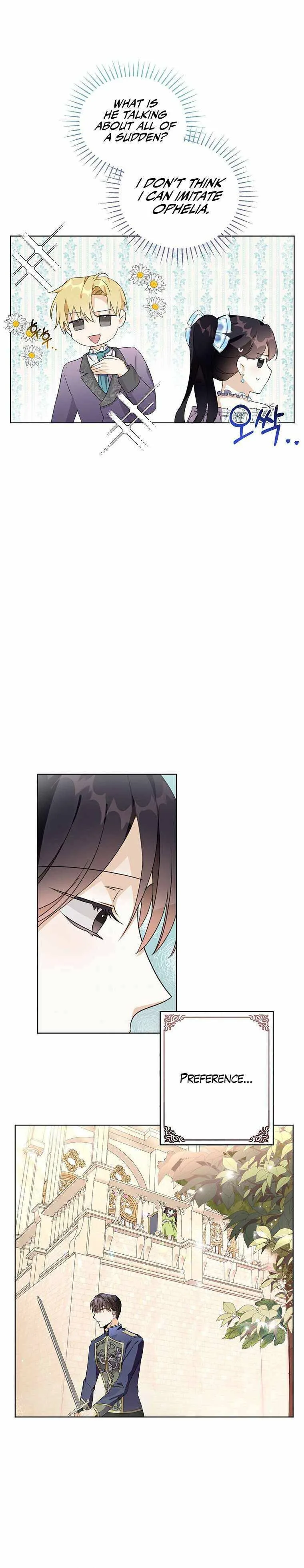 The Bad Ending of an Otome Chapter 15 page 3