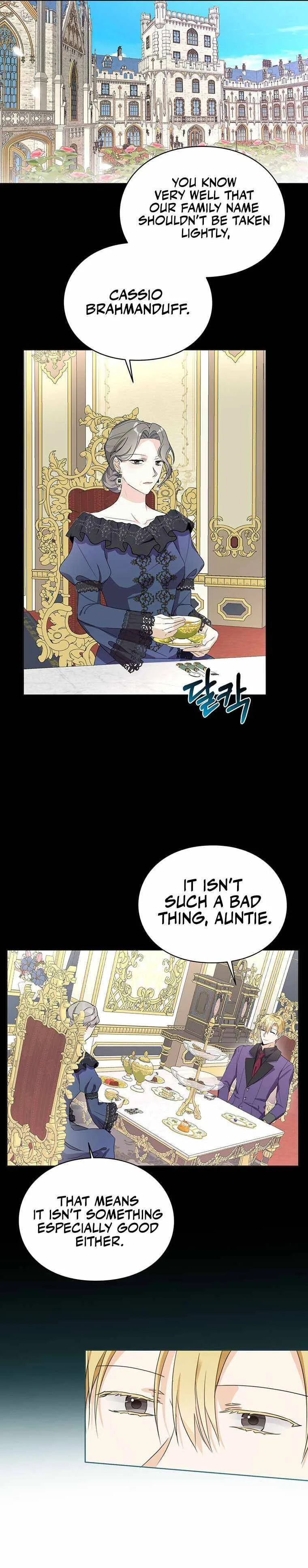 The Bad Ending of an Otome Chapter 15 page 5