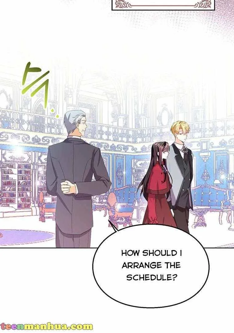 The Bad Ending of an Otome Chapter 10 page 46