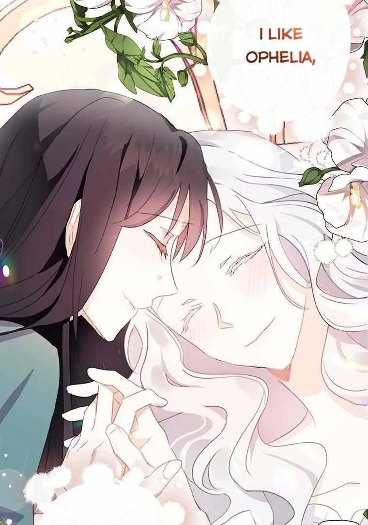 The Bad Ending of an Otome Chapter 10 page 75