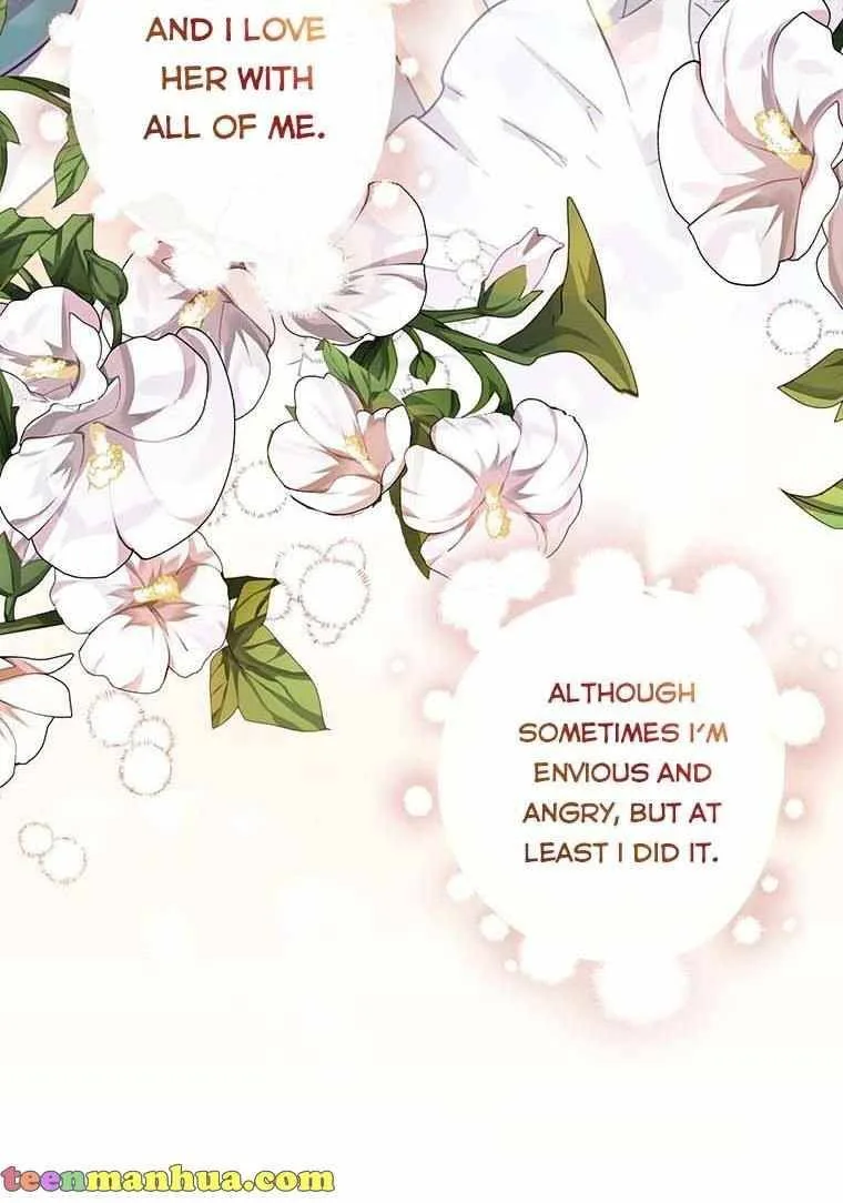The Bad Ending of an Otome Chapter 10 page 76