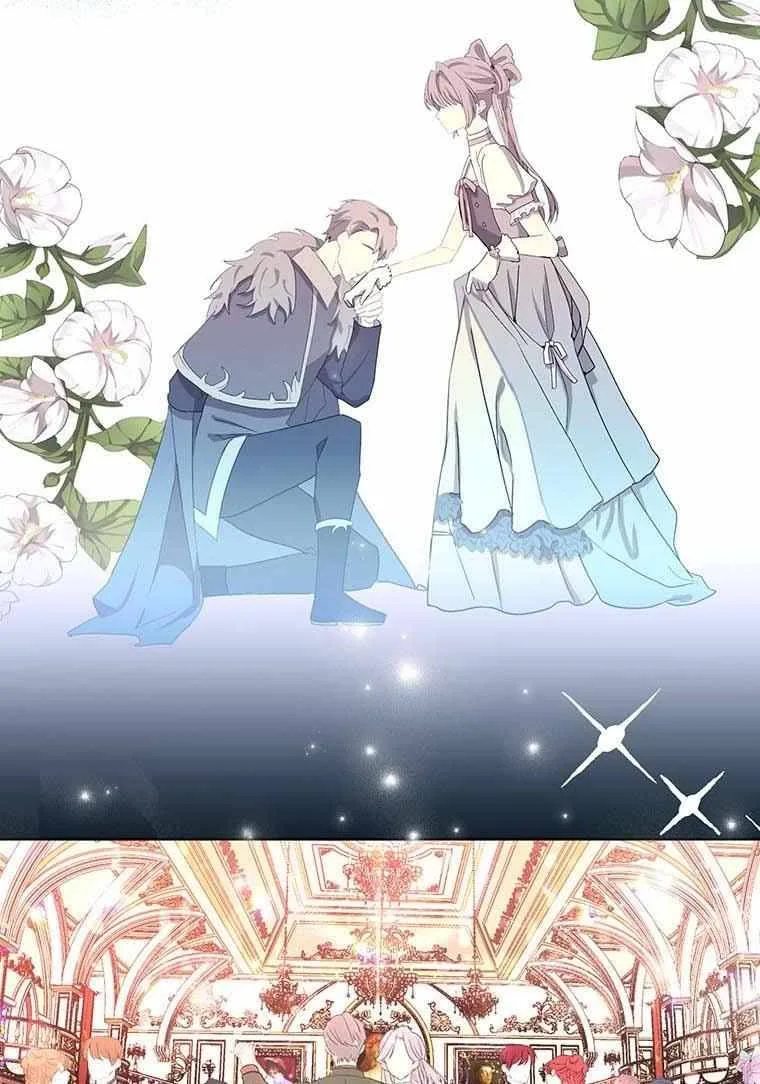 The Bad Ending of an Otome Chapter 10 page 67