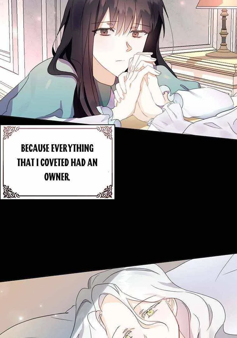 The Bad Ending of an Otome Chapter 10 page 71