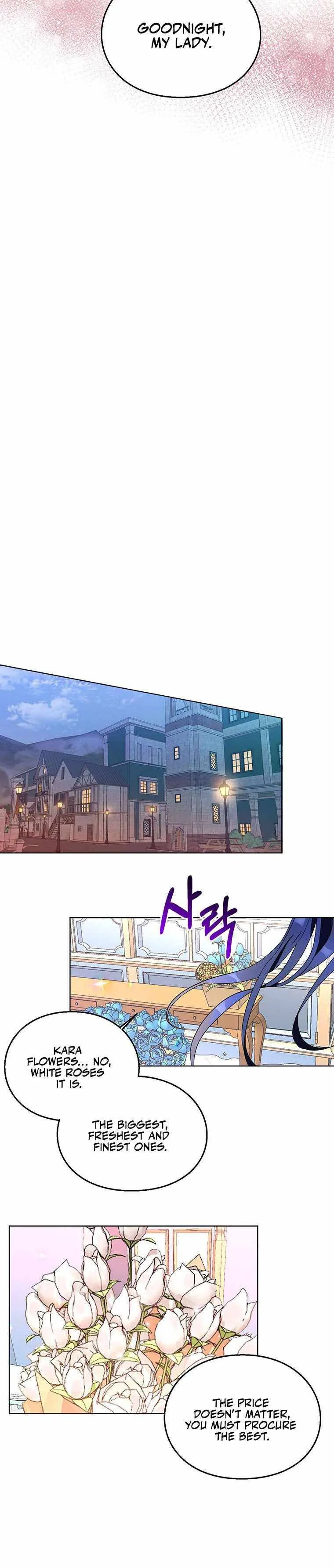 The Bad Ending of an Otome Chapter 12 page 24