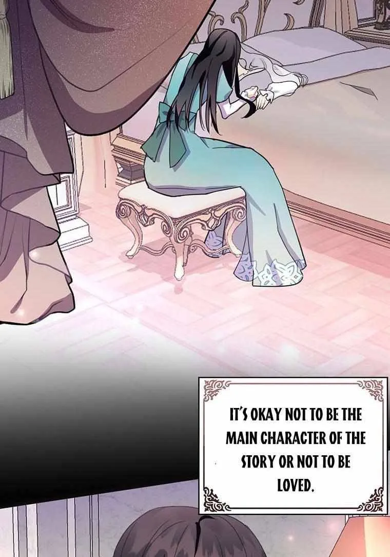 The Bad Ending of an Otome Chapter 10 page 70