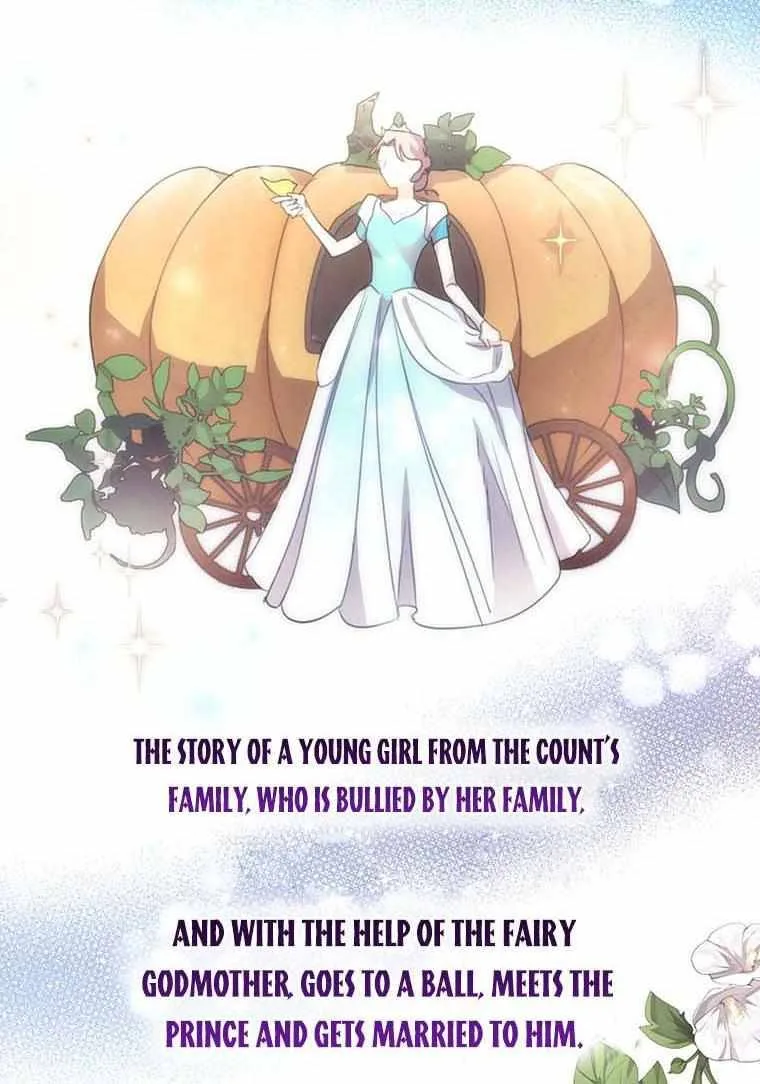 The Bad Ending of an Otome Chapter 10 page 66