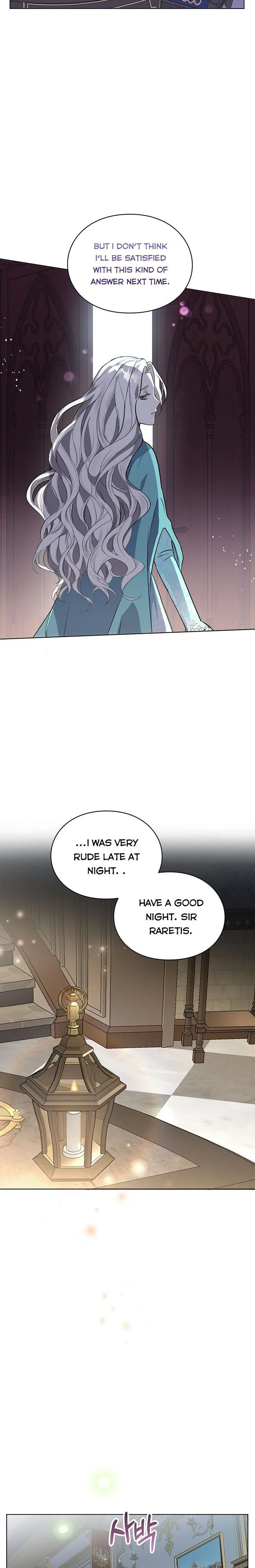 The Bad Ending of an Otome Chapter 21 page 11