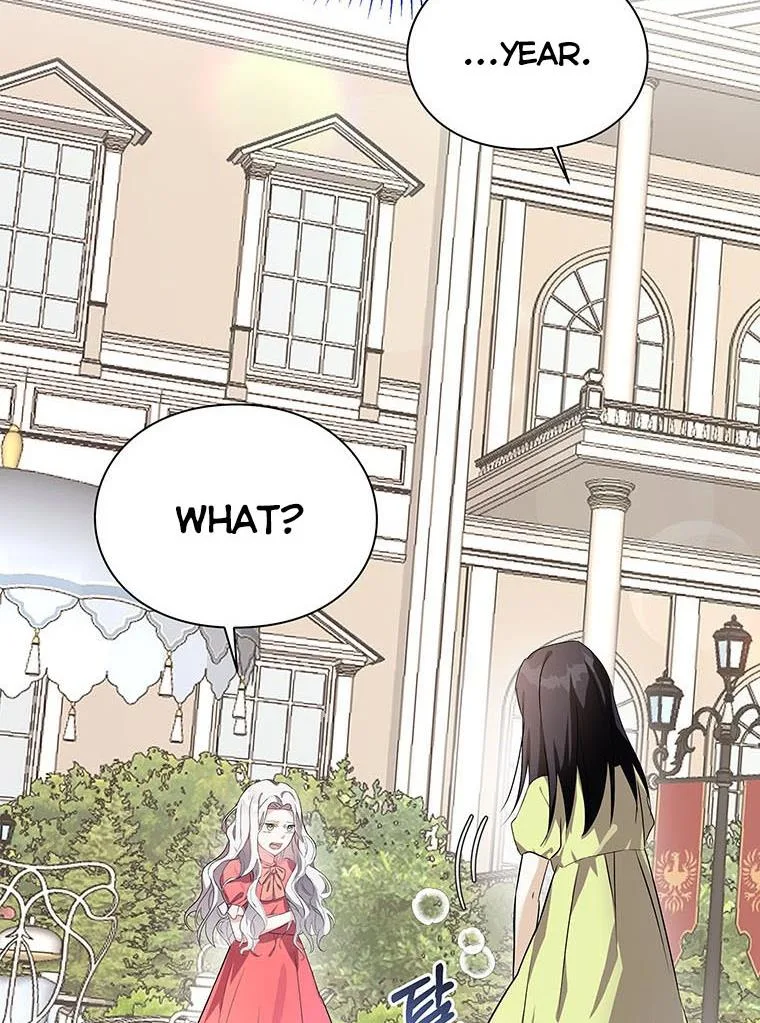The Bad Ending of an Otome Chapter 22 page 9