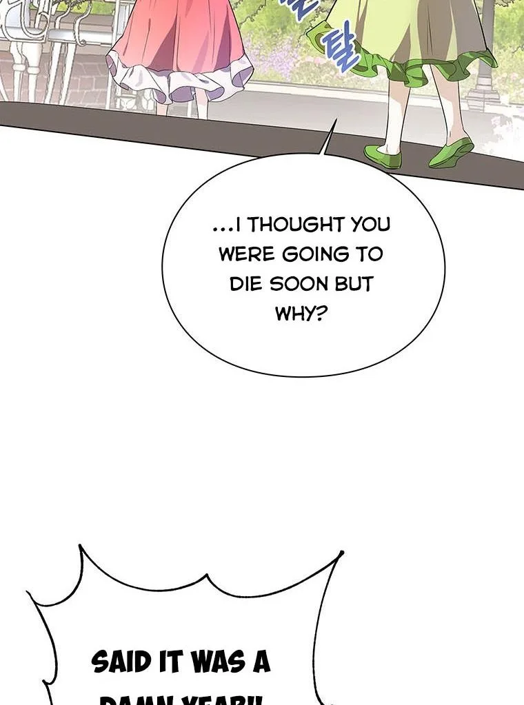 The Bad Ending of an Otome Chapter 22 page 10