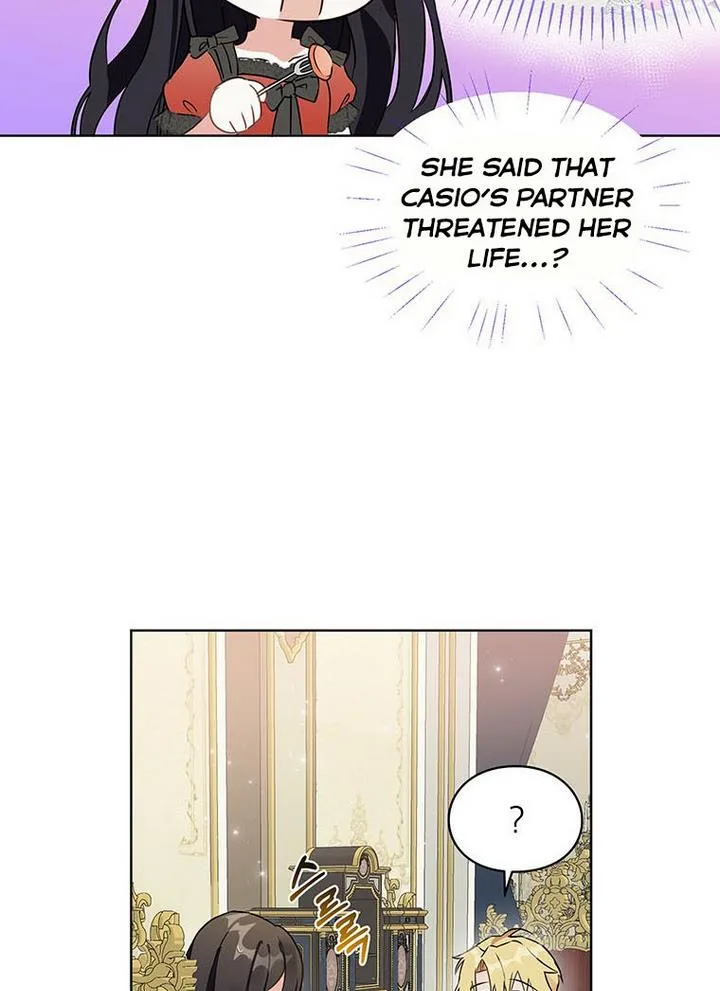 The Bad Ending of an Otome Chapter 23 page 15