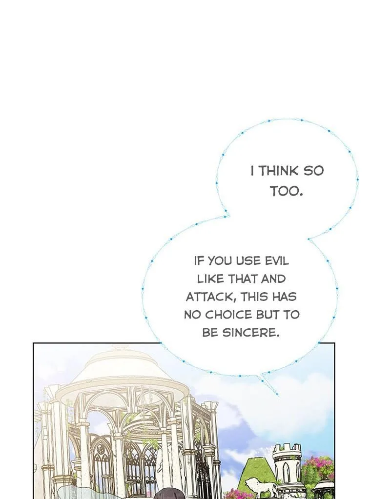 The Bad Ending of an Otome Chapter 22 page 31