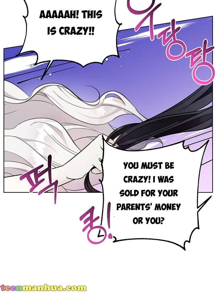 The Bad Ending of an Otome Chapter 22 page 17