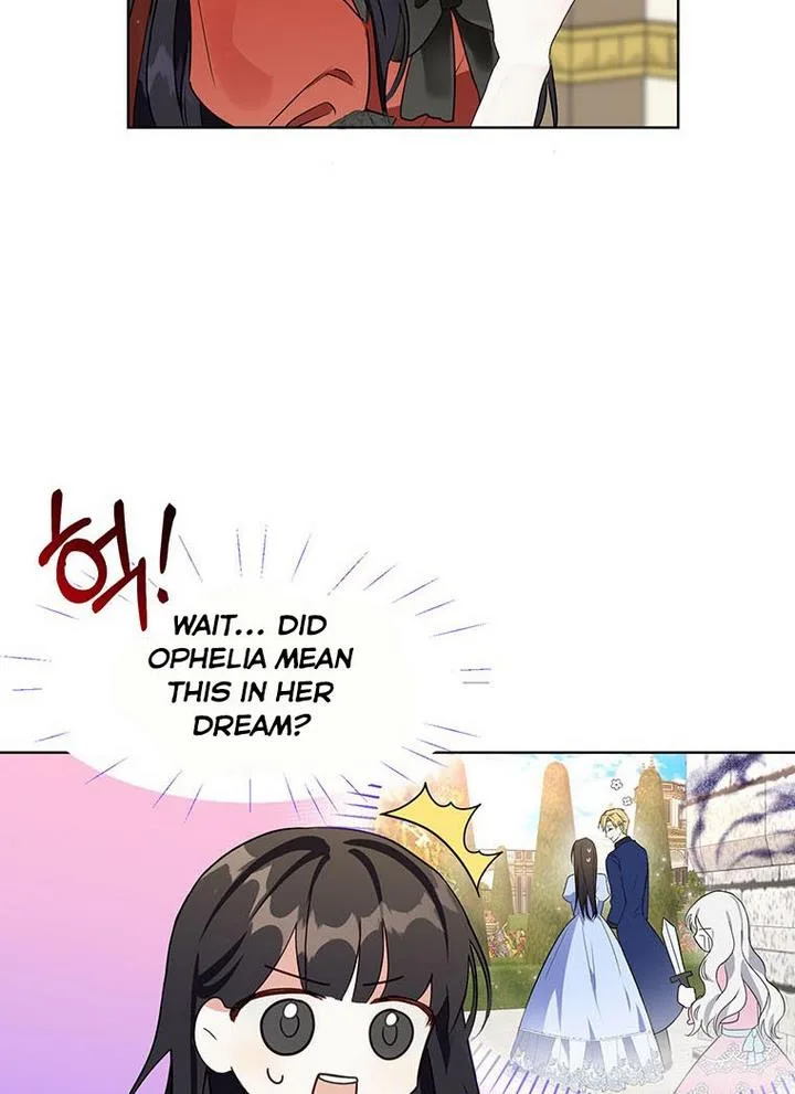 The Bad Ending of an Otome Chapter 23 page 14