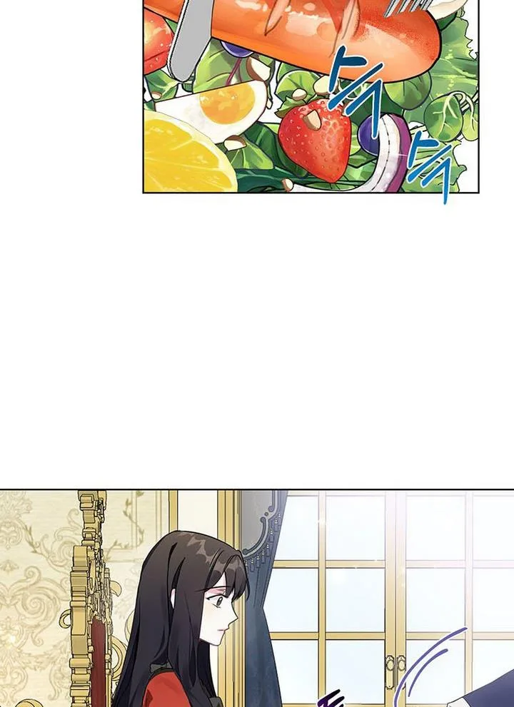 The Bad Ending of an Otome Chapter 23 page 10