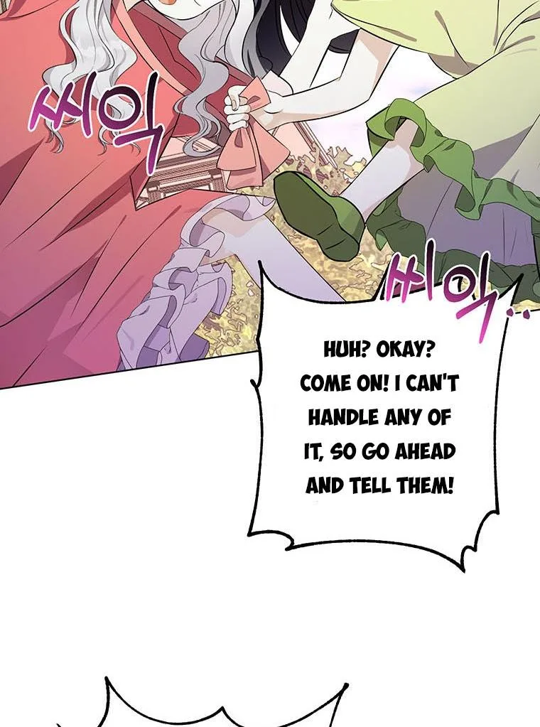 The Bad Ending of an Otome Chapter 22 page 19