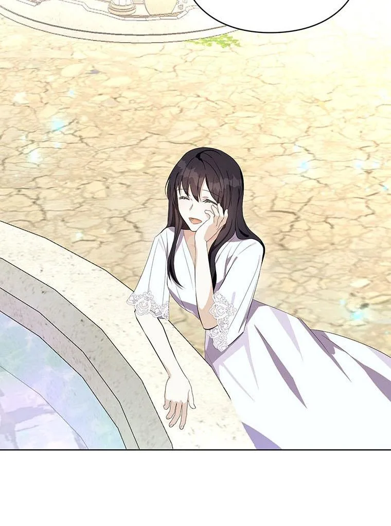 The Bad Ending of an Otome Chapter 22 page 26