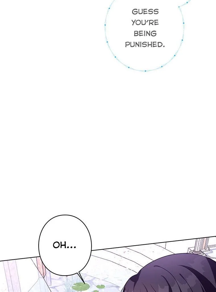The Bad Ending of an Otome Chapter 22 page 34