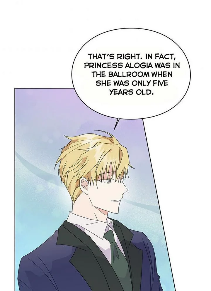 The Bad Ending of an Otome Chapter 23 page 61