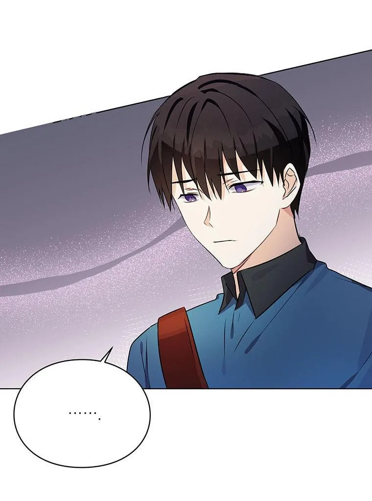 The Bad Ending of an Otome Chapter 22 page 57