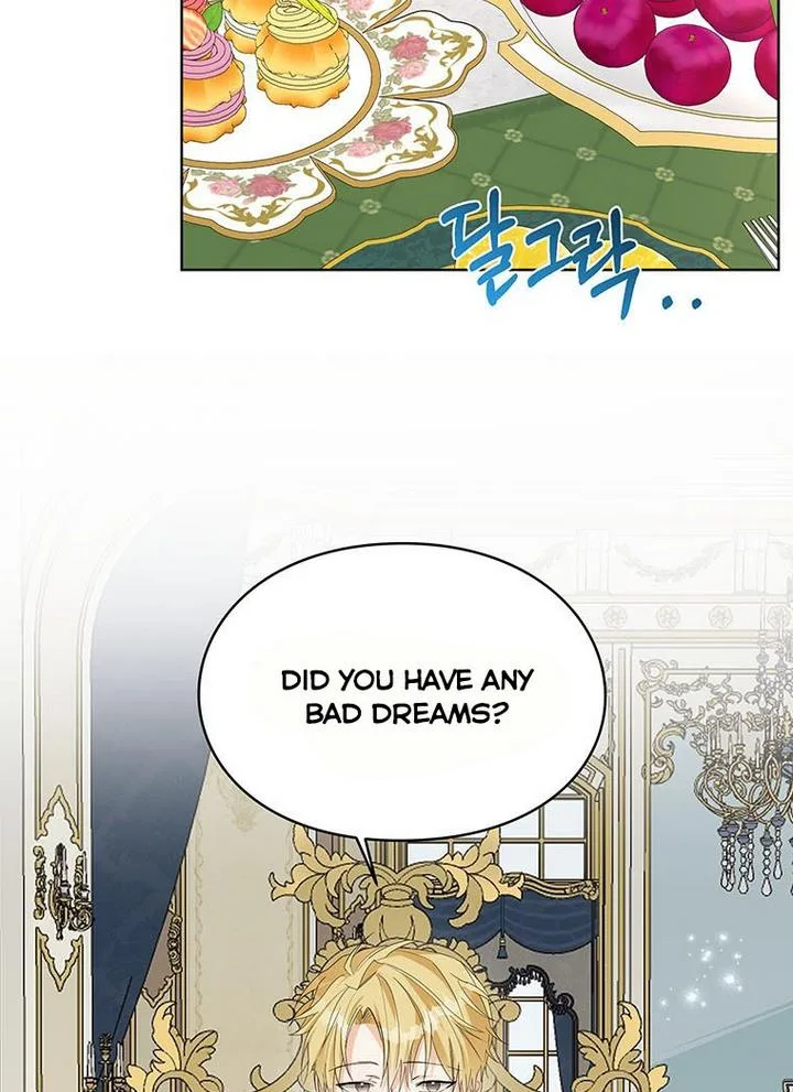 The Bad Ending of an Otome Chapter 23 page 5