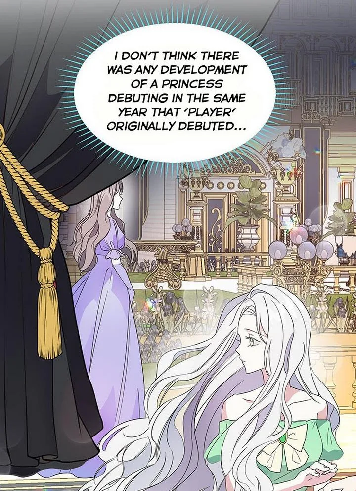 The Bad Ending of an Otome Chapter 23 page 52