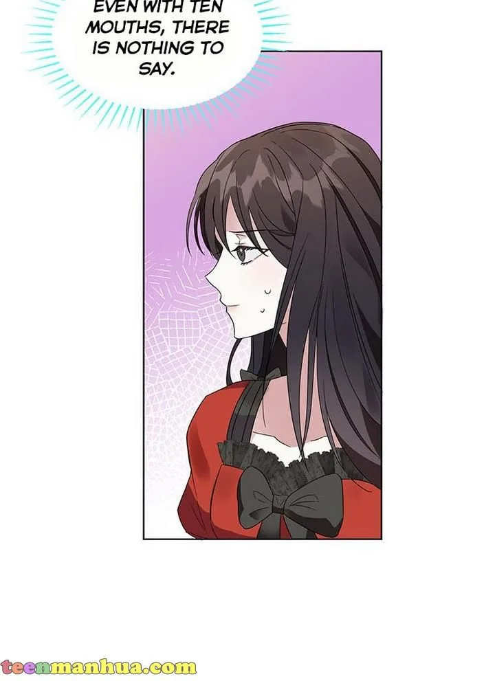 The Bad Ending of an Otome Chapter 23 page 21