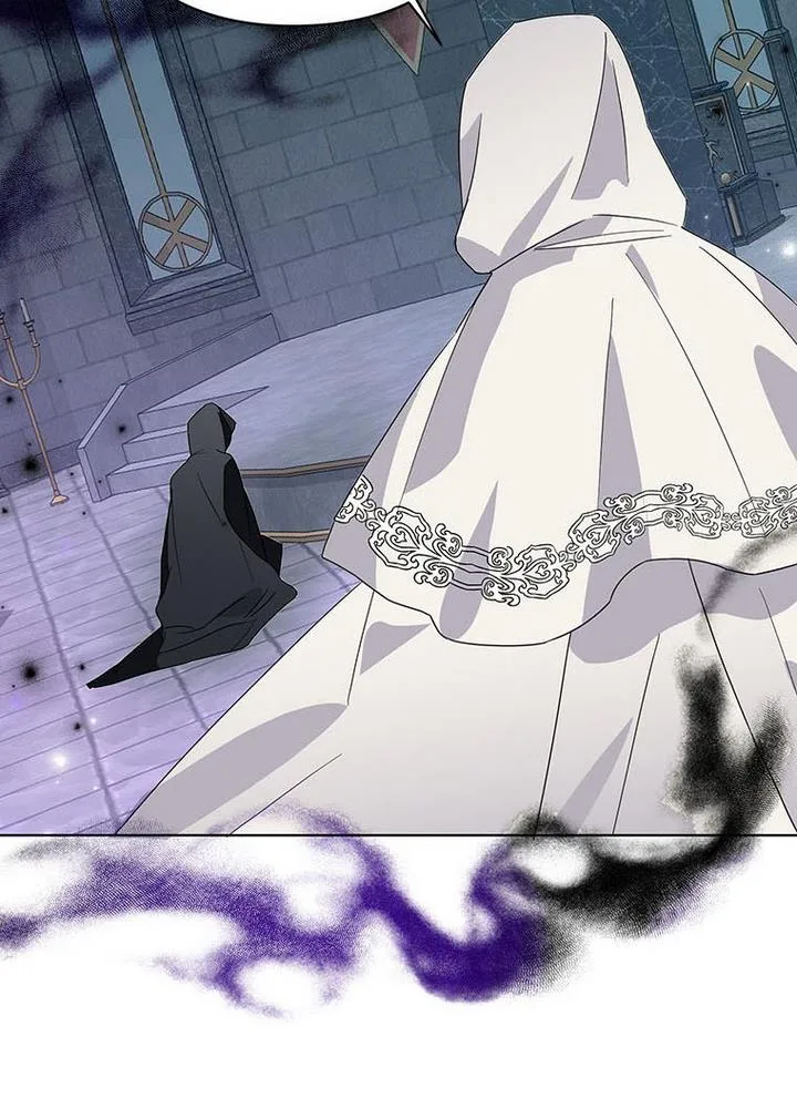 The Bad Ending of an Otome Chapter 23 page 82