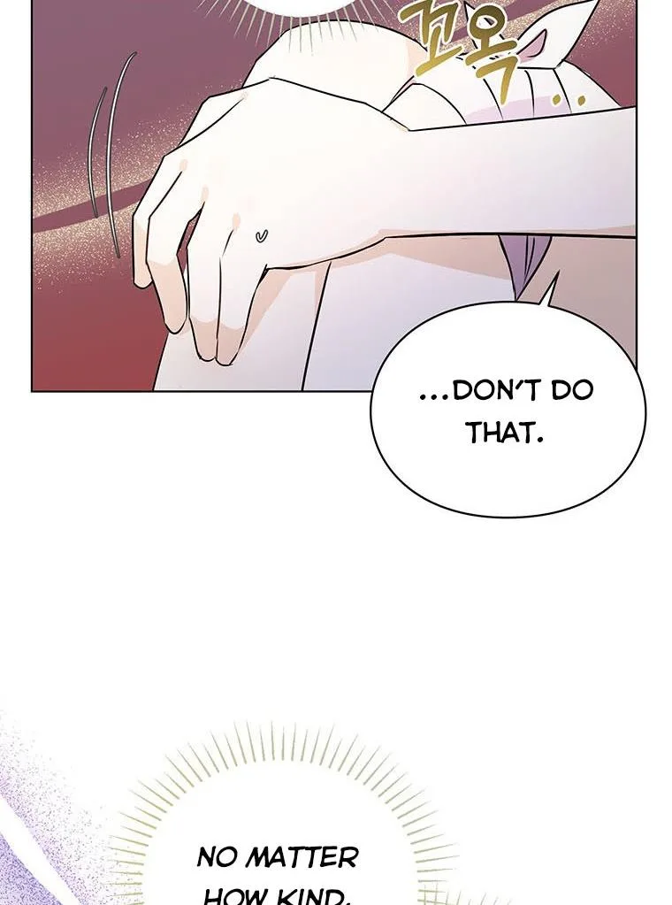 The Bad Ending of an Otome Chapter 22 page 47