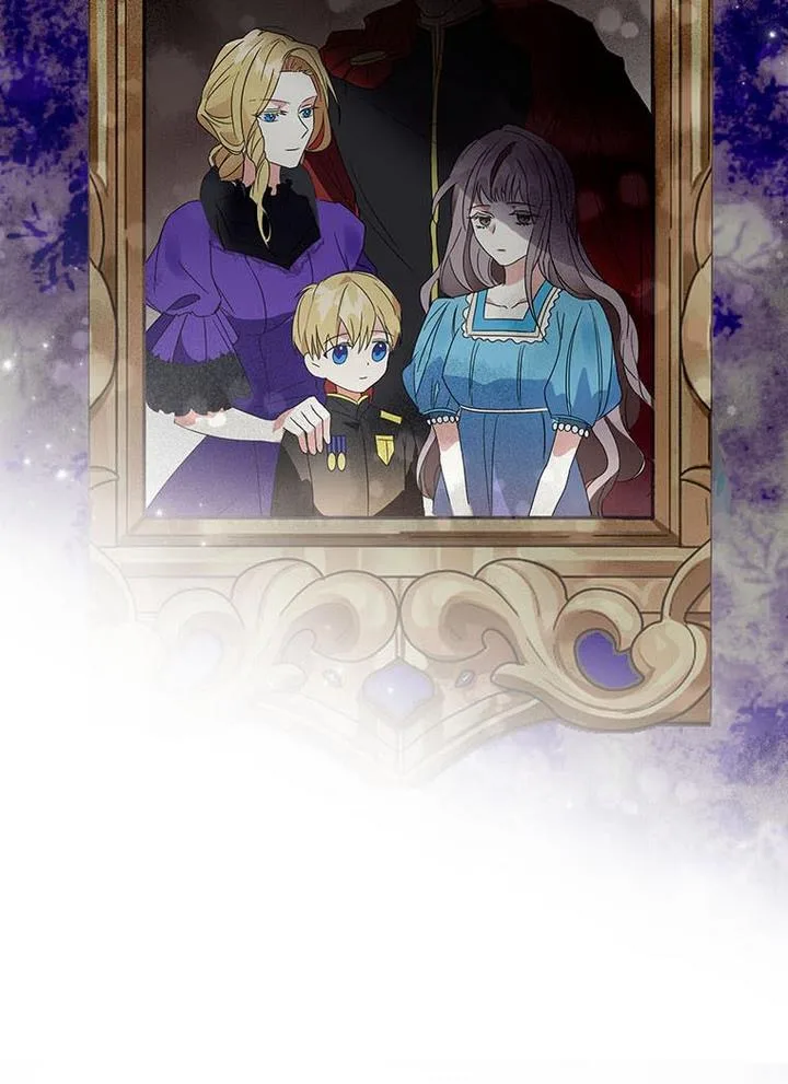 The Bad Ending of an Otome Chapter 23 page 63